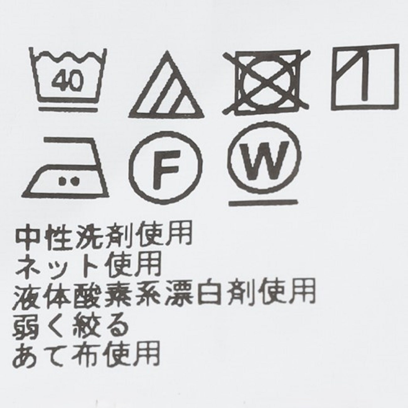 Plain外套 - Black_21