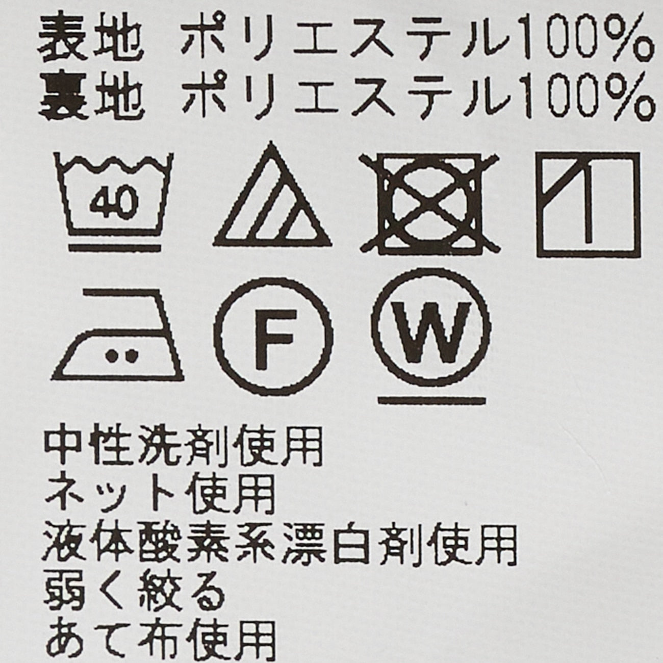 THE THIRD SUITS 輕量設計長褲 - 黑色_18