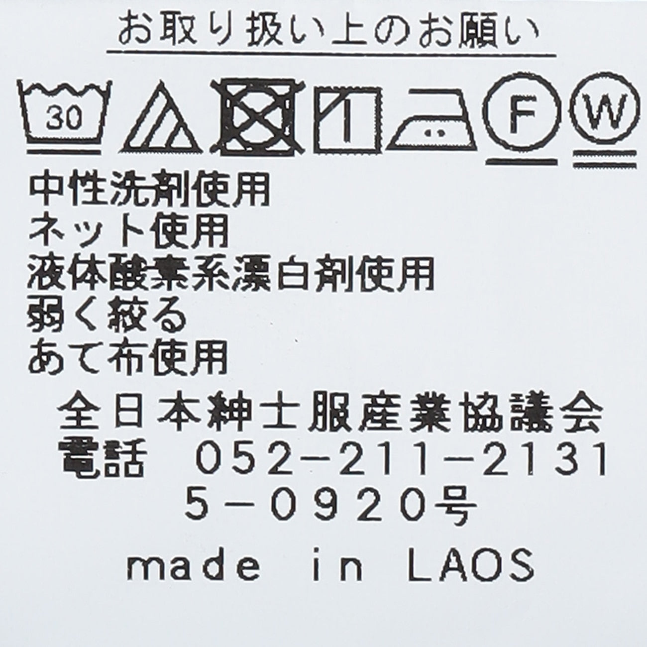 纯色磨毛搭配长裤 -深蓝