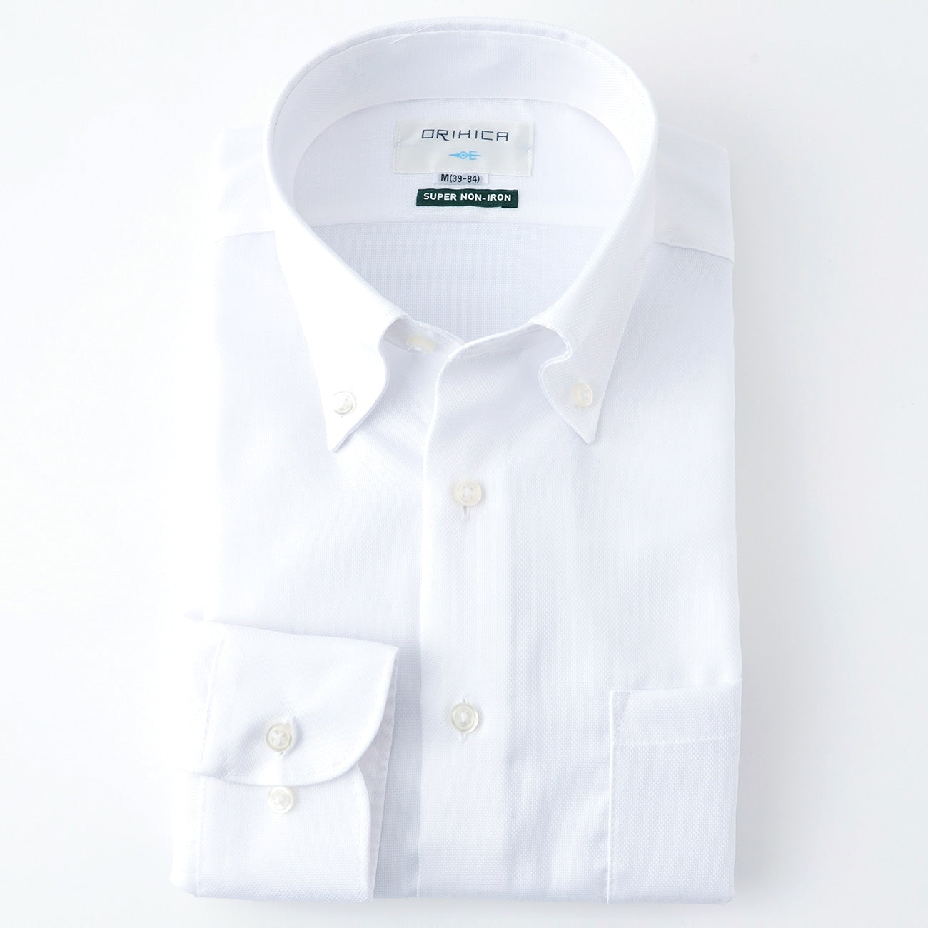 Super Non-iron Cotton Button-down Shirt - White_11