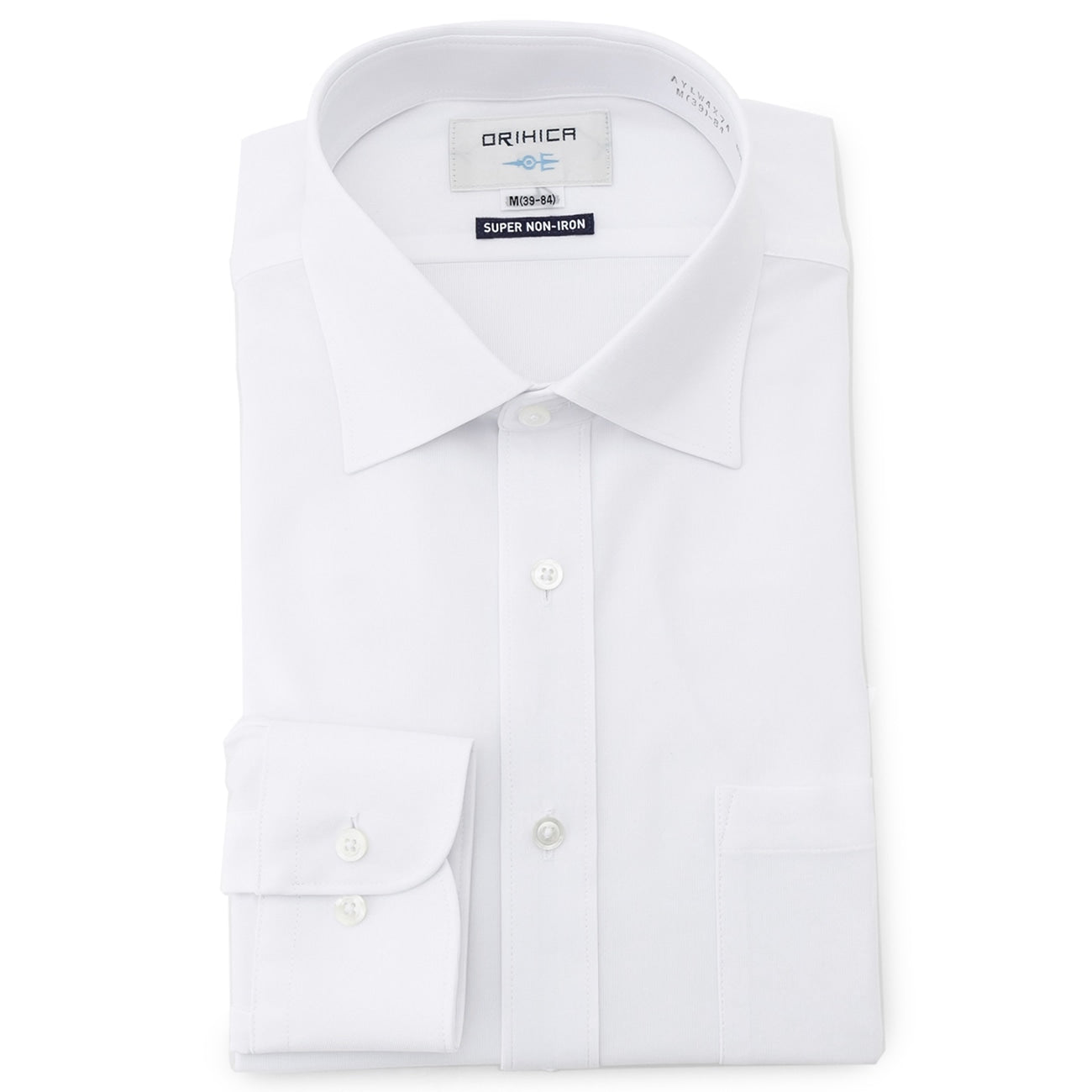 Super Non-Iron Stretch Spread Collar Shirt - White_21