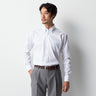 Super Non-Iron Button-Down Twill Shirt - White_07