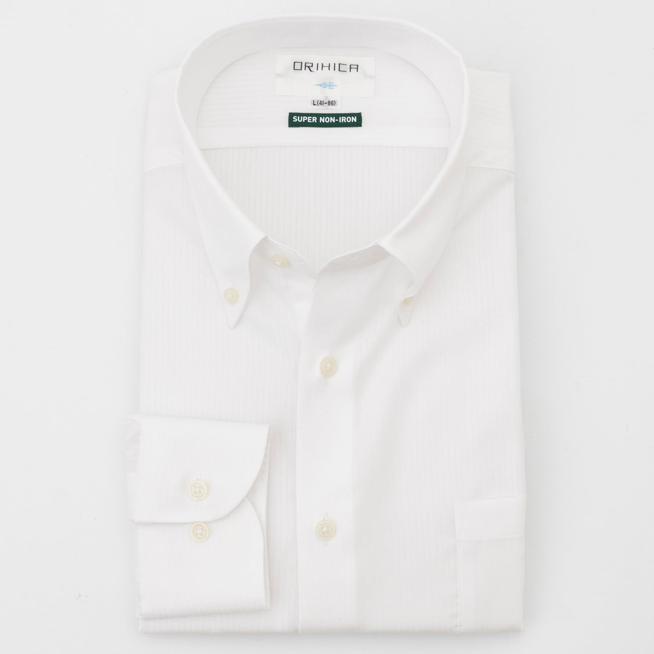 Super Non-Iron Cotton Button-Down Shadow Stripe Shirt - White_07