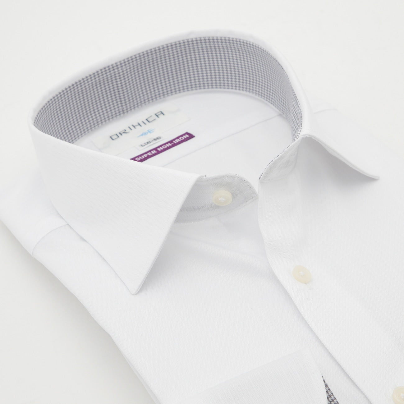 Super Non-Iron Spread Collar Shirt - White_10
