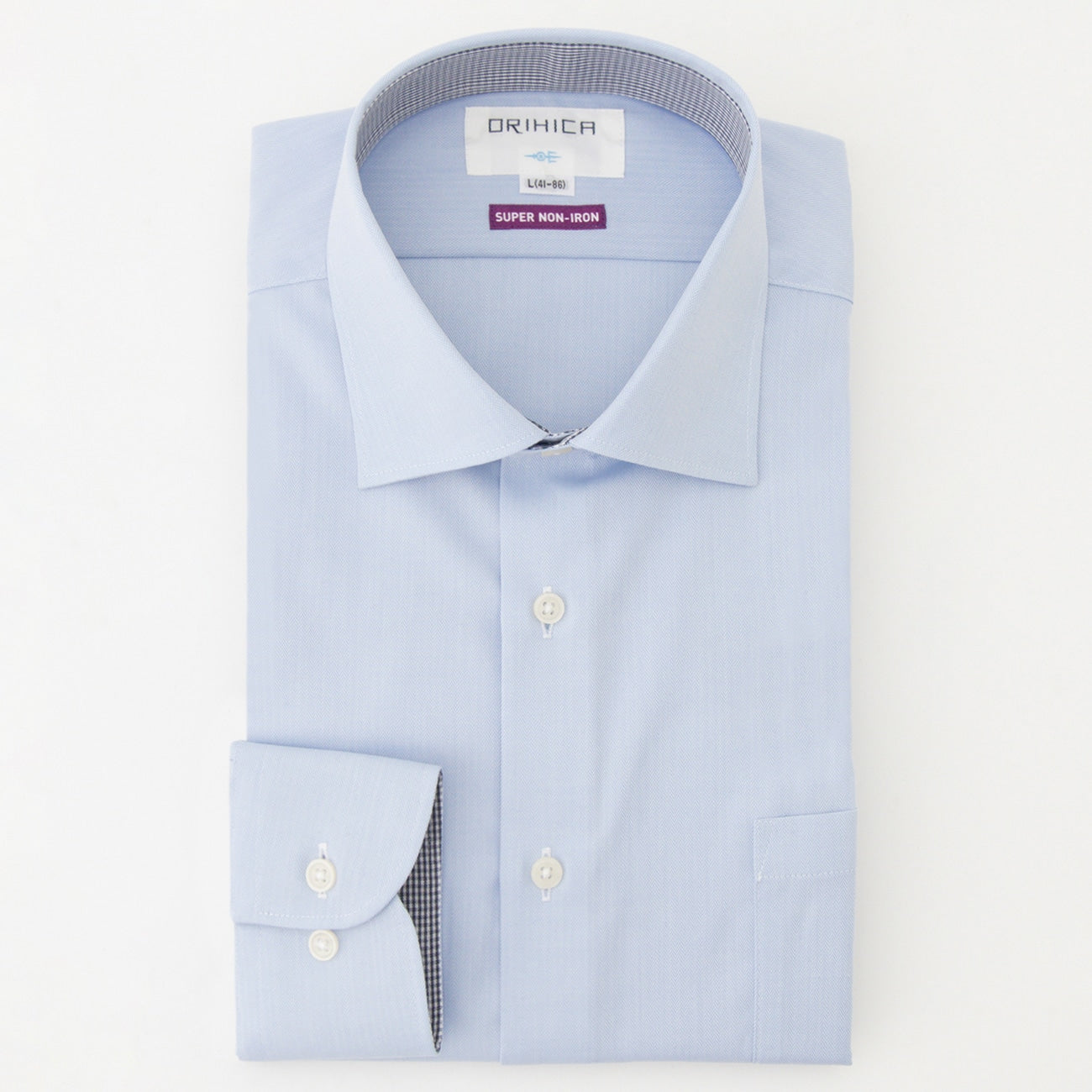 Super Non-Iron Spread Collar Shirt - Blue_10