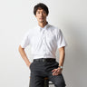 Super Non-iron Stretch Short Sleeve Button-down Shirt - White_07