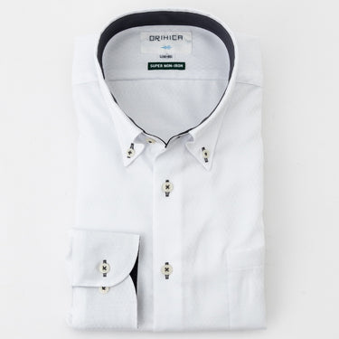 Super Non-iron Cotton Button-down Shirt - White_10