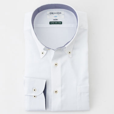 Super Non-iron Cotton Button-down Shirt - White_11