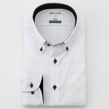 Super Non-iron Cotton Button-down Shirt - White_10