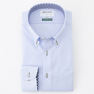 Super Non-iron Cotton Button-down Shirt - Blue_10