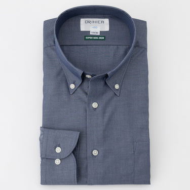Super Non-iron Cotton Button-down Shirt - Navy_08