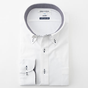 Super Non-iron Stretch Button-down Shirt - White_13