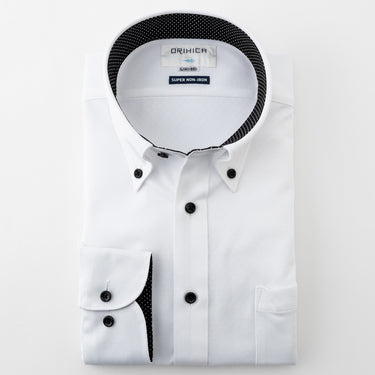 Super Non-iron Stretch Button-down Shirt - White_10