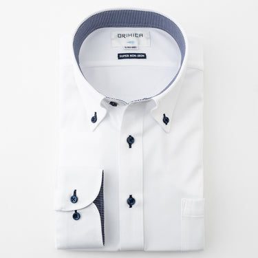Super Non-iron Stretch Button-down Shirt - White_10