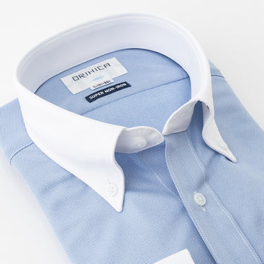 Super Non-iron Stretch Contrast Button-down Shirt - Blue_09
