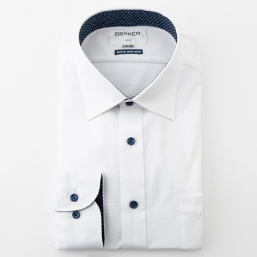 Super Non-iron Stretch Spread Collar Shirt - White_13