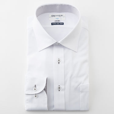 Super Non-iron Stretch Spread Collar Shirt - White_09