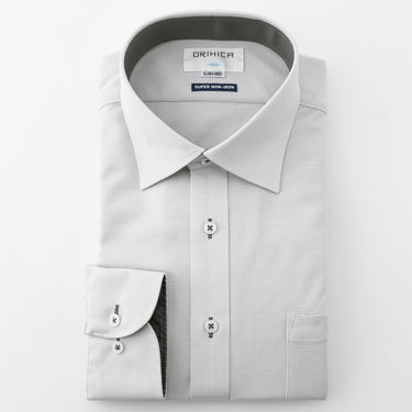 Super Non-iron Stretch Spread Collar Shirt - Gray_09