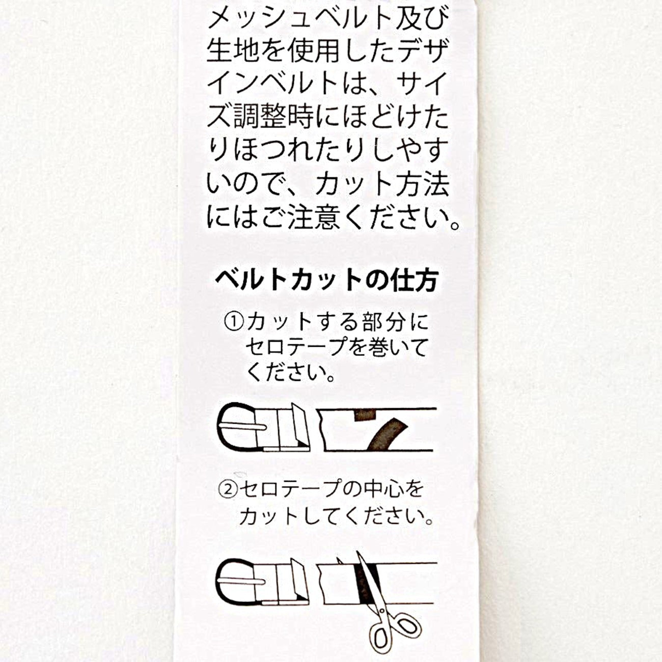 真皮網狀商務休閒腰帶 - 深棕色_06
