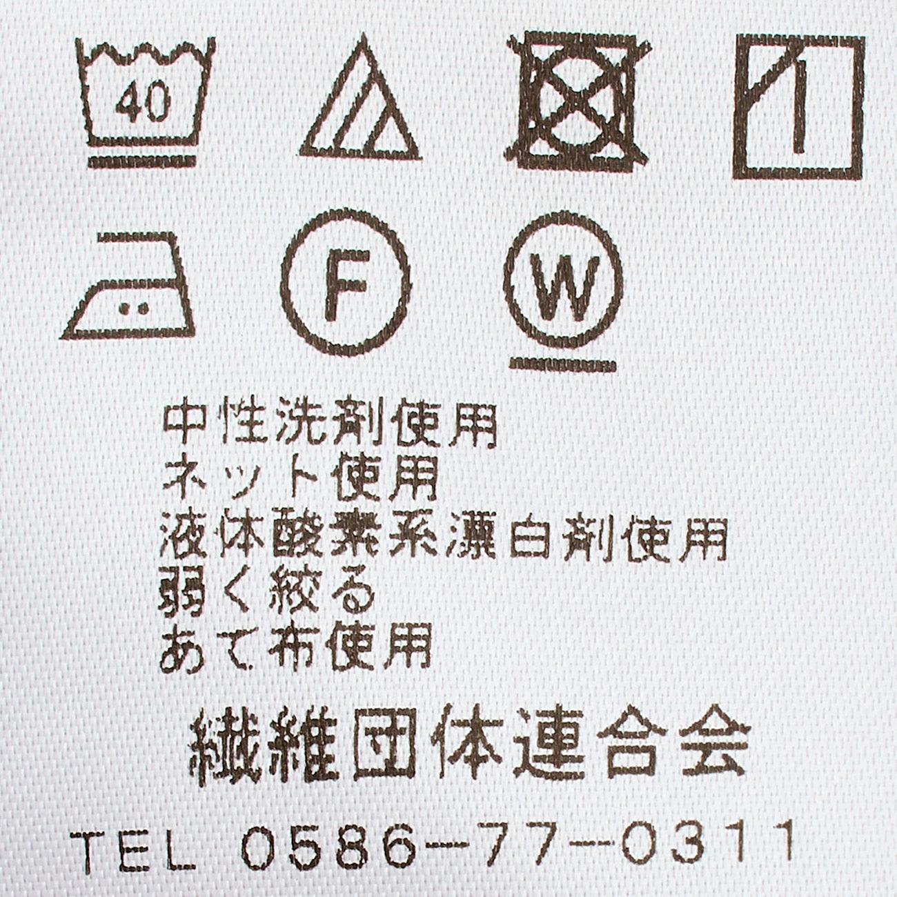 火烈鸟皱边裤 - 灰色中号_29