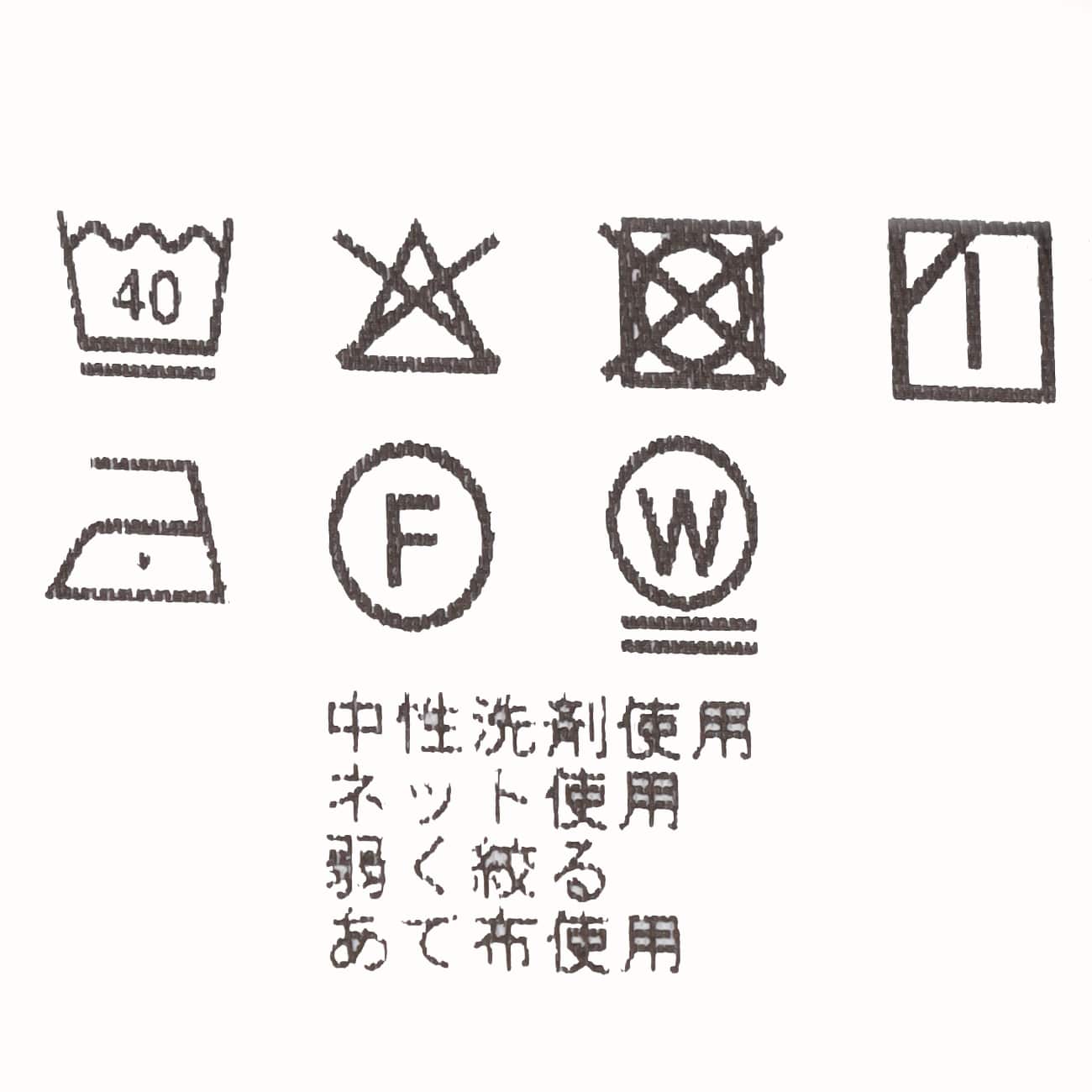 火烈鳥寬褲 -濃灰 灰