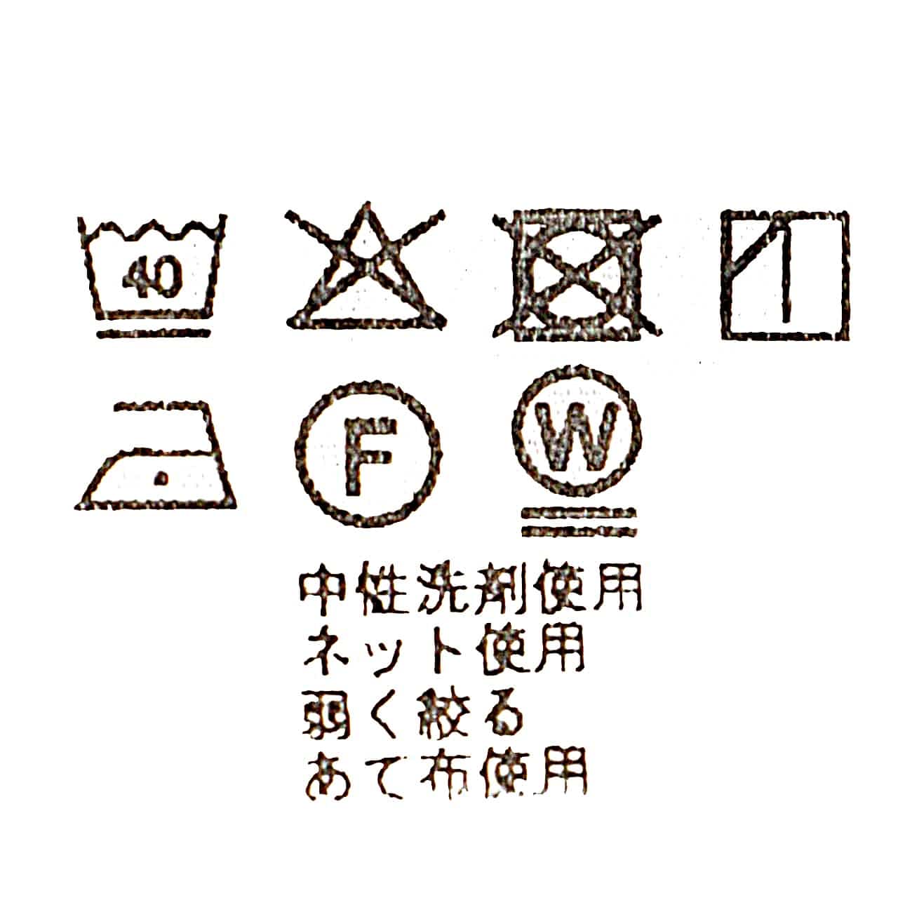 可机洗弹力羊毛磨毛格纹锥形裤 -深蓝