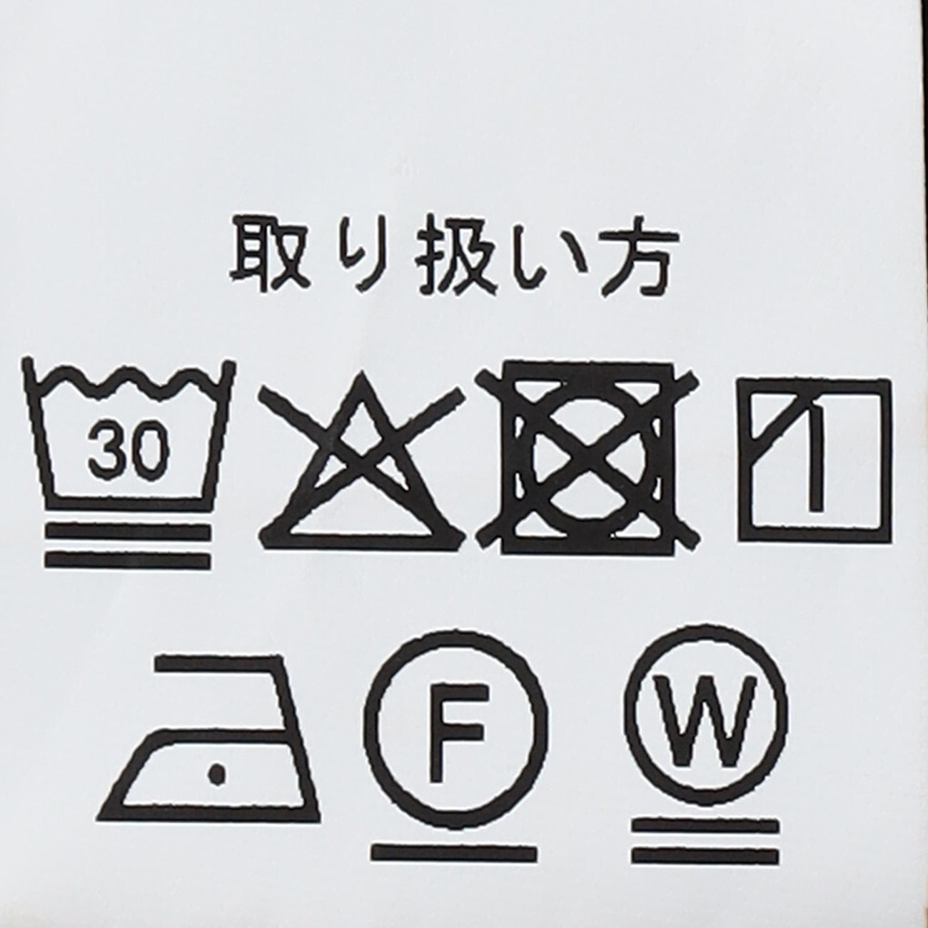 Biz Moutain 派克大衣_43