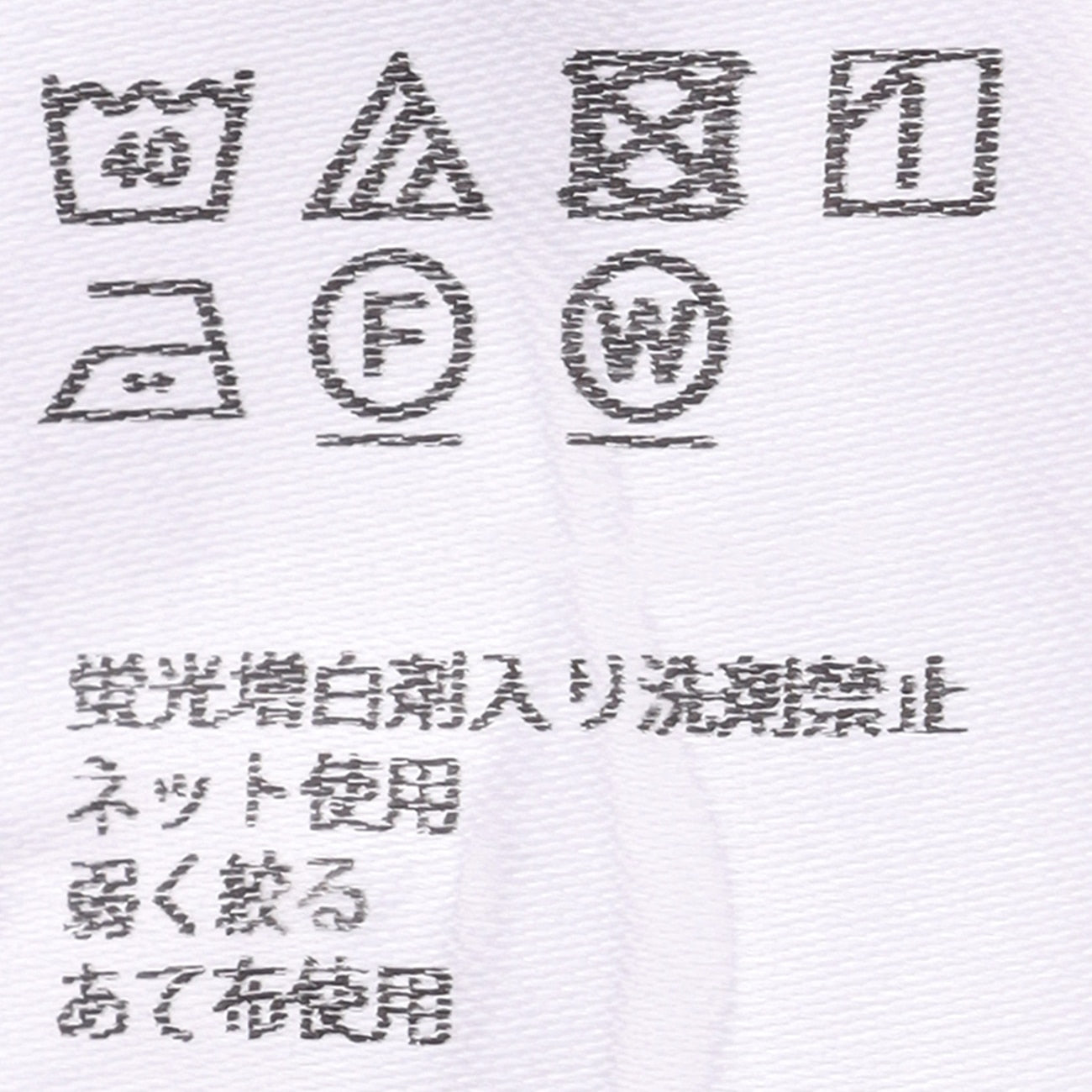 商務休閒帶領牛津襯衫 - 白色_12