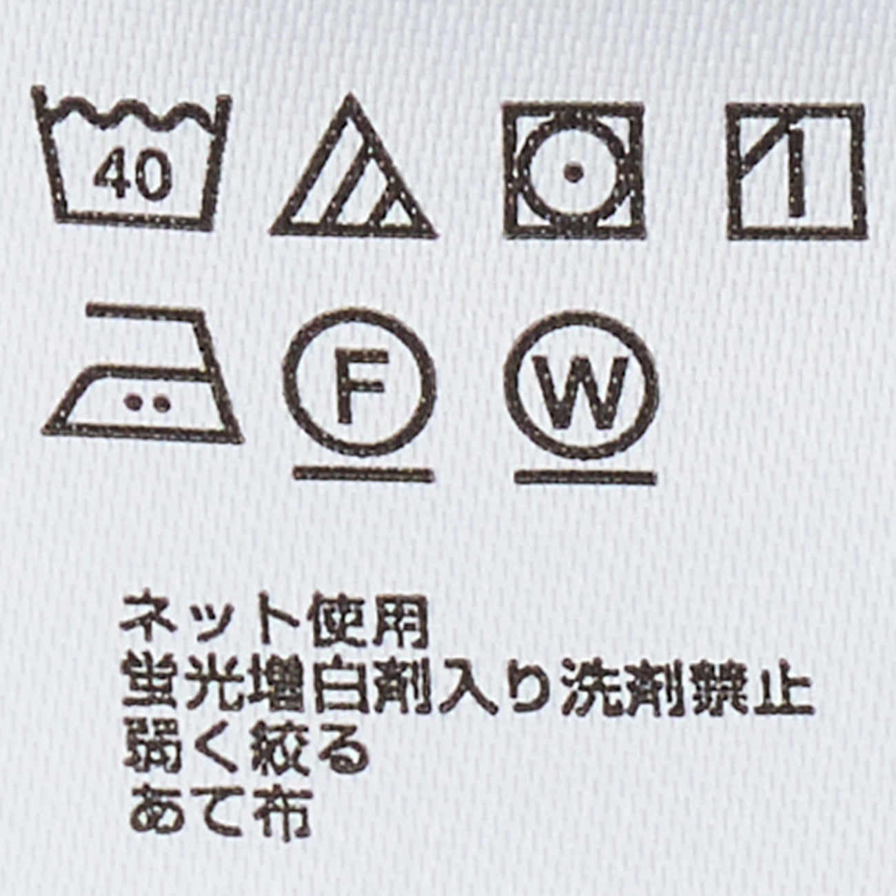 商務休閒開領條紋Short 袖襯衫 - White_17