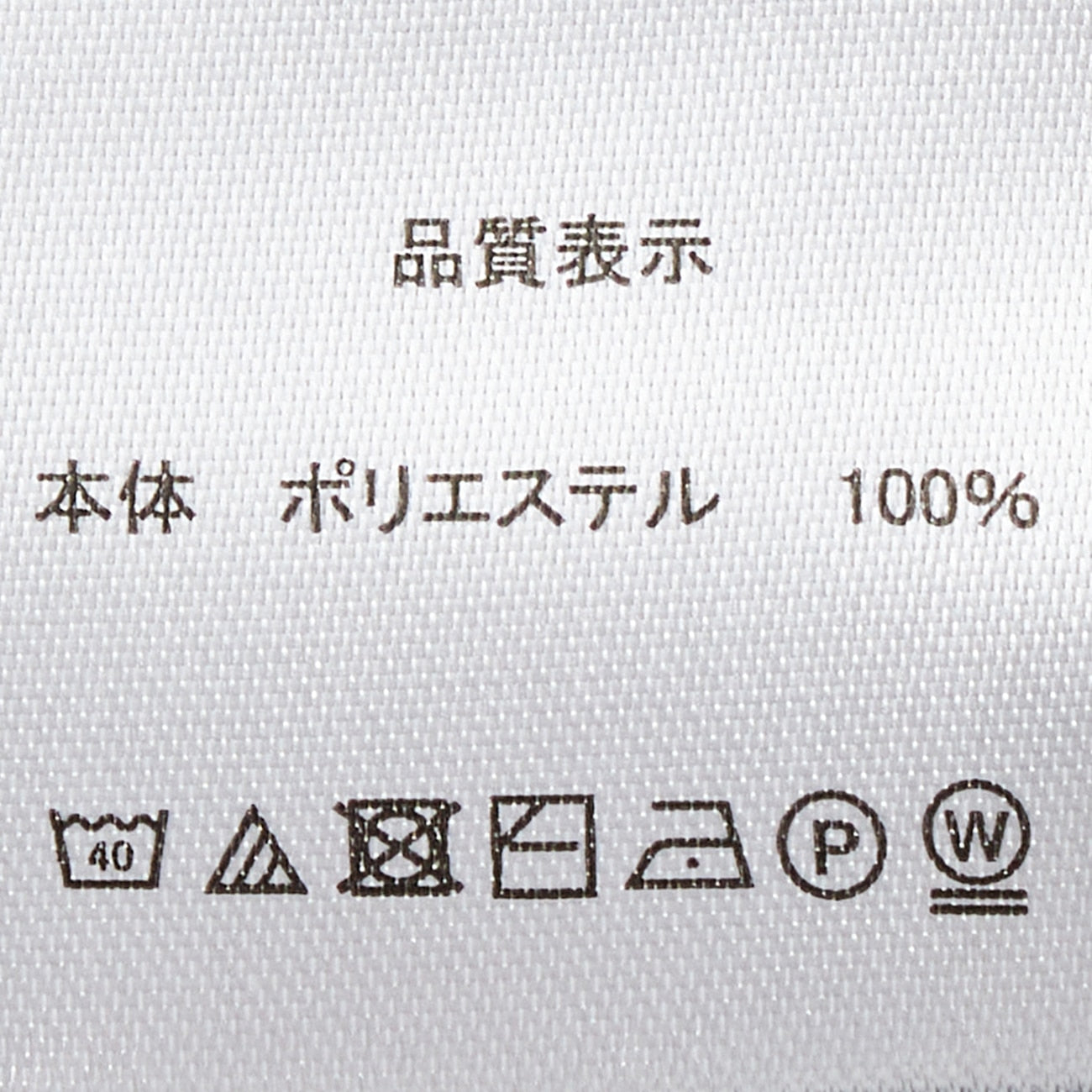 BIZSPO 圆领毛衣_31