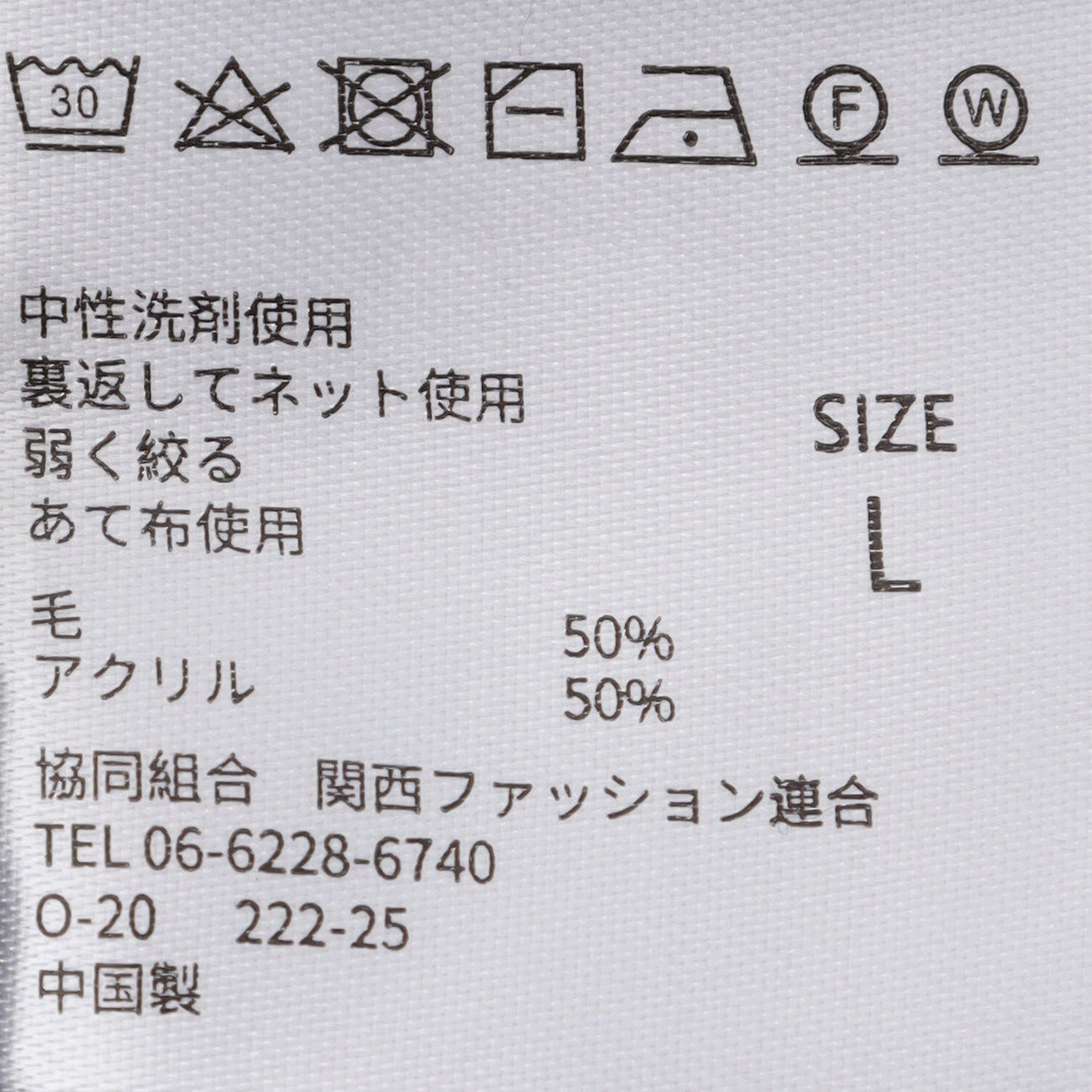 羊毛混纺 V 领毛衣_30