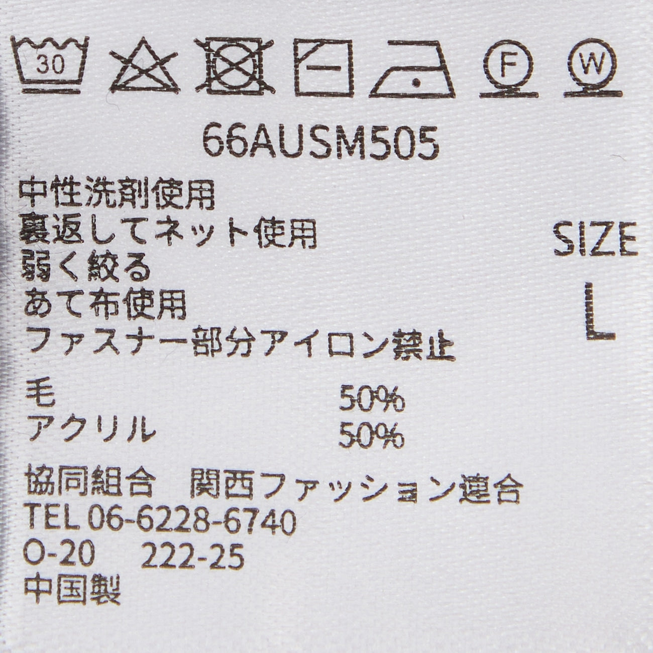 半拉链圆领毛衣_28