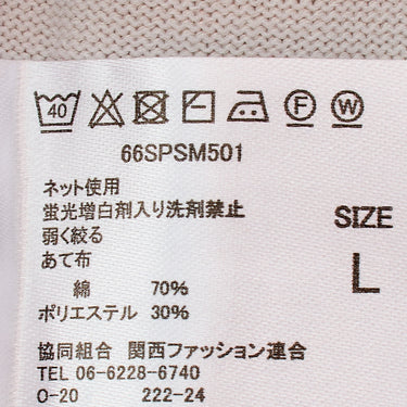 High-gauge Crew Neck Sweater_31