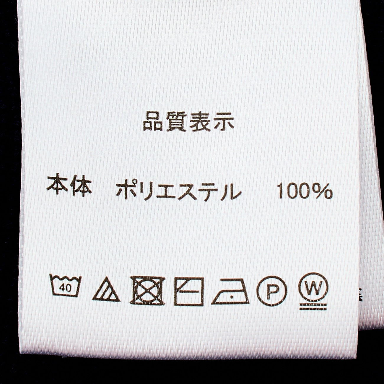 轻量款式针织外套