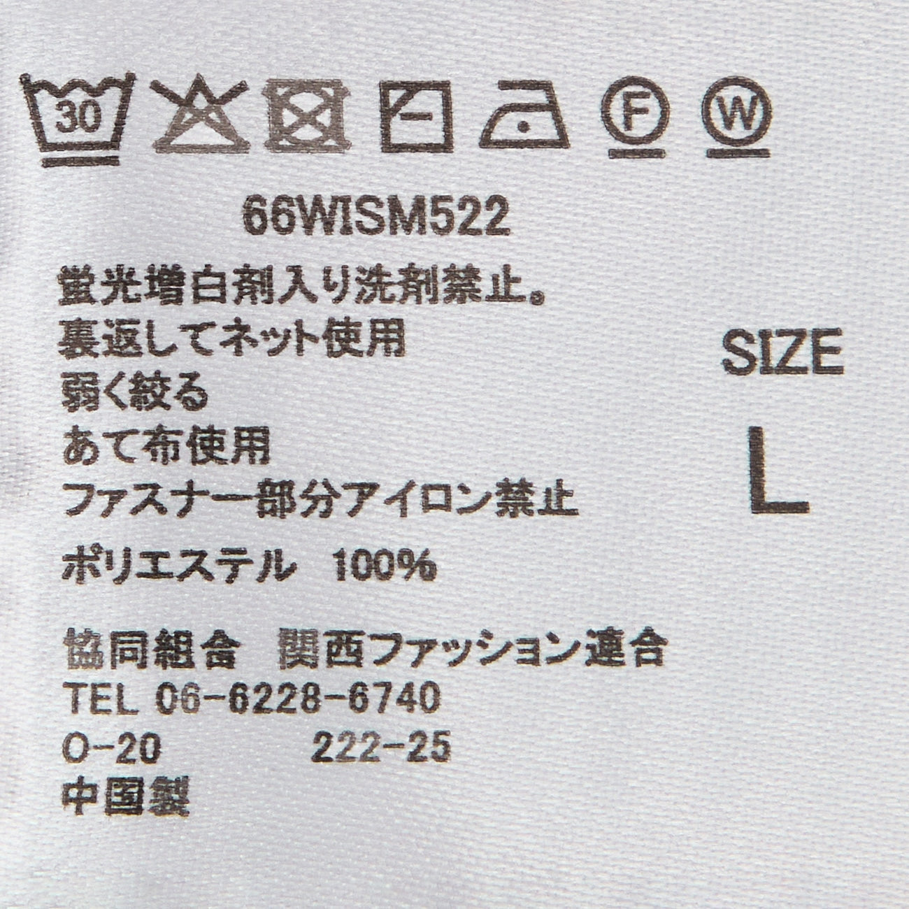 全拉链针织毛衣_28