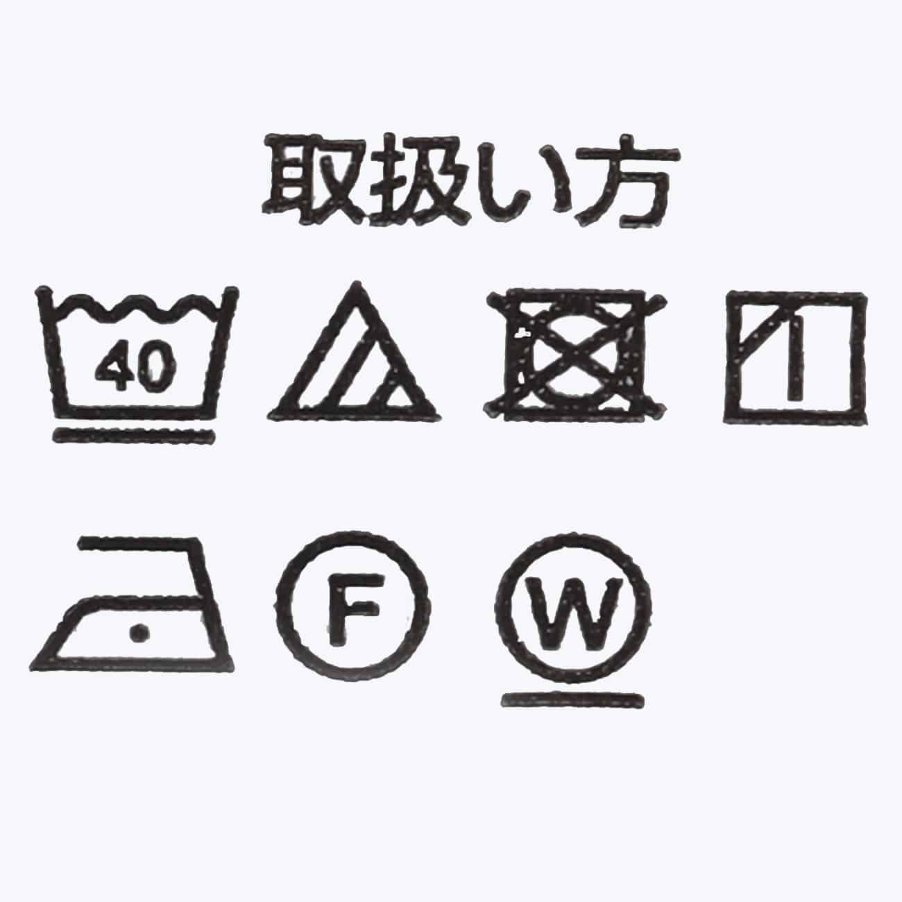 商务休闲梭织纹西装裤 中灰 