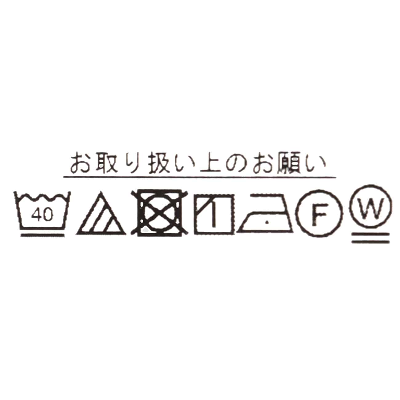 商務休閒平紋褲 - 米色_20