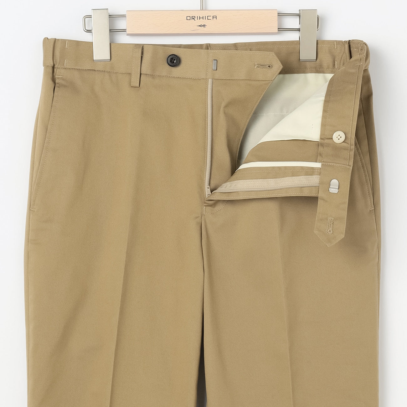 Plain Pants - Beige_13