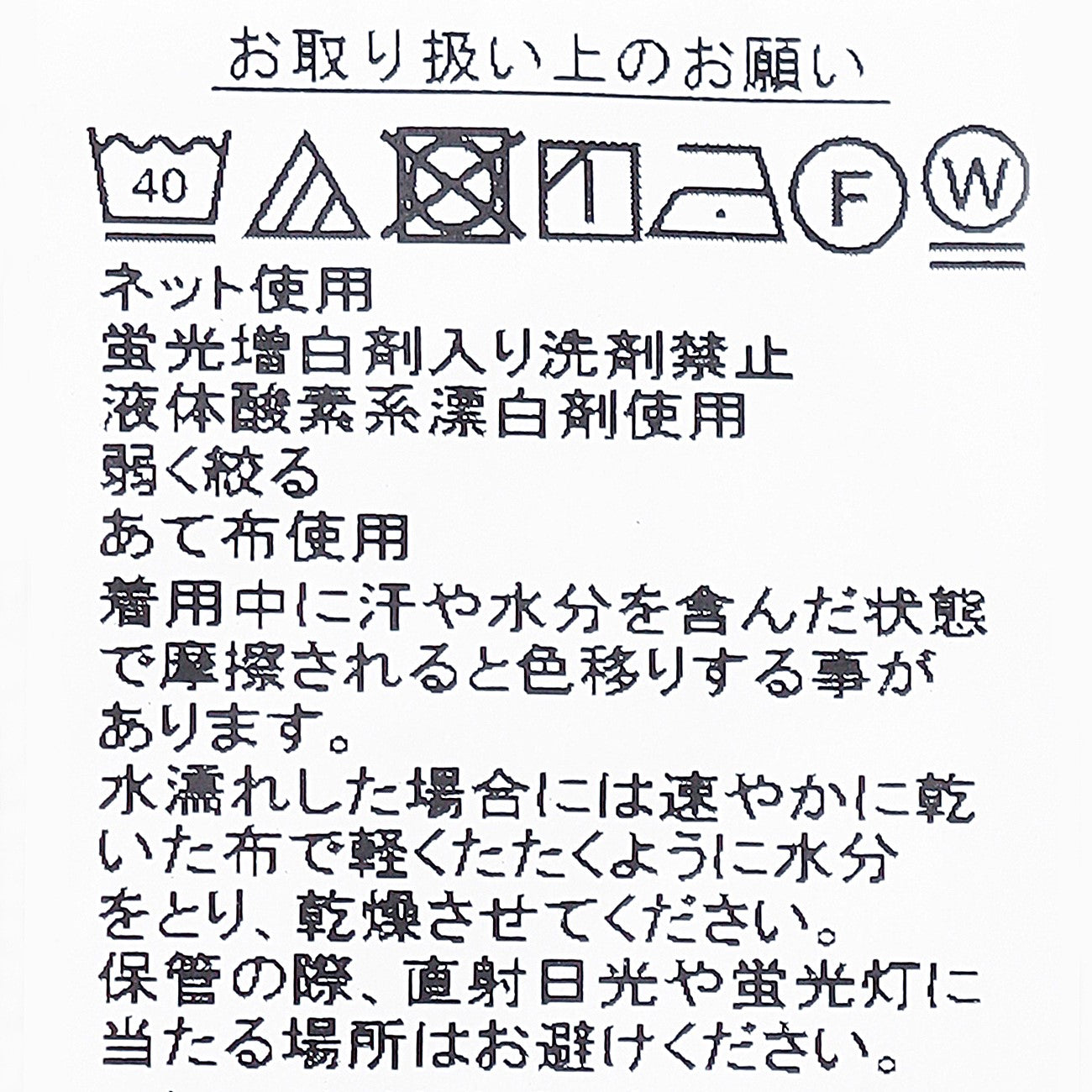 纯色休闲裤 -深蓝_19