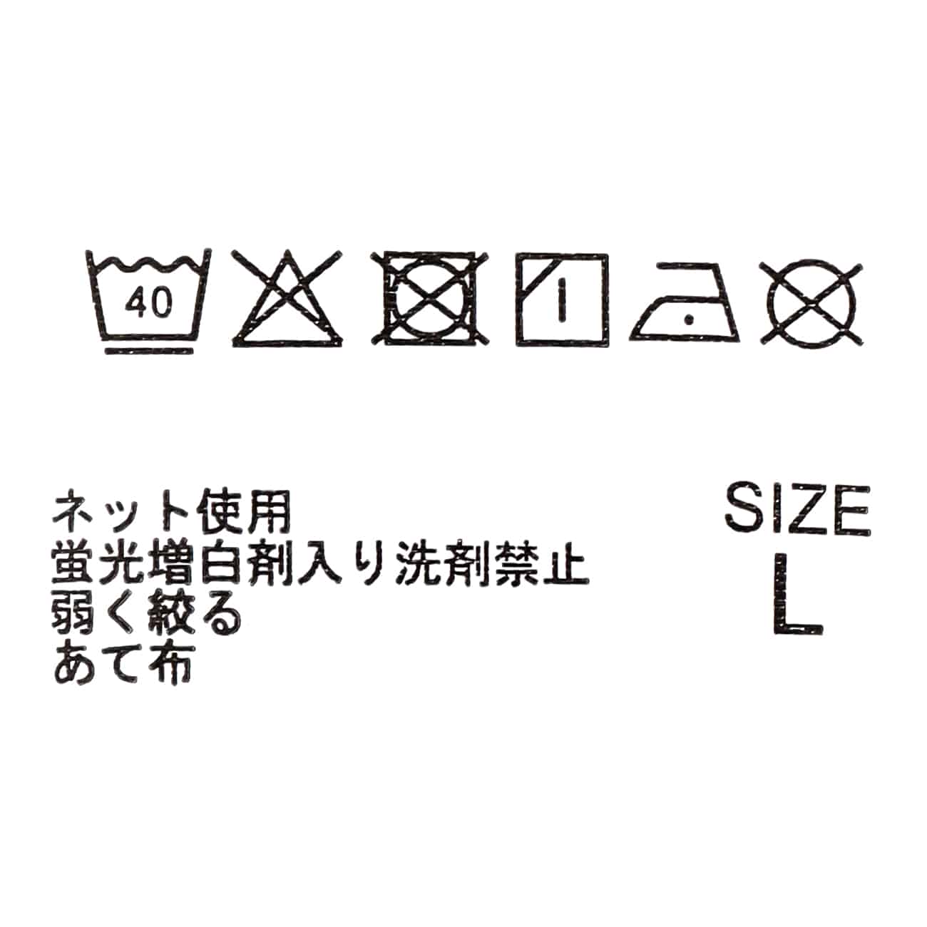 棉质 T 恤_24
