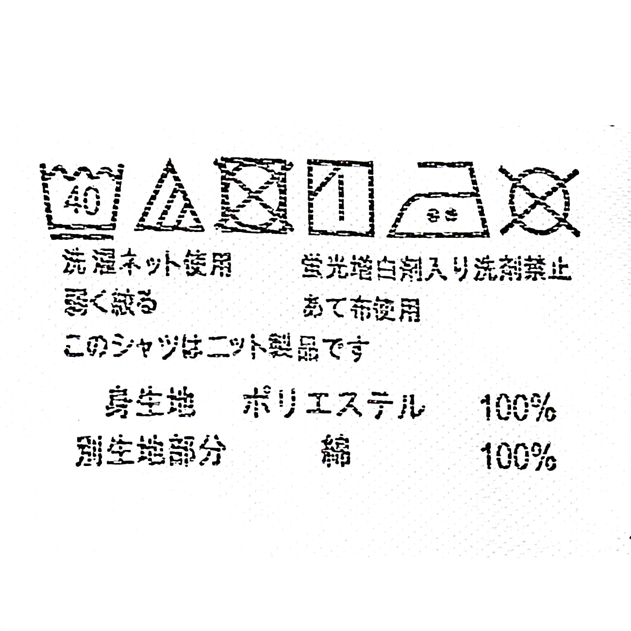 钮扣领衬衫 Polo Shirt -深蓝