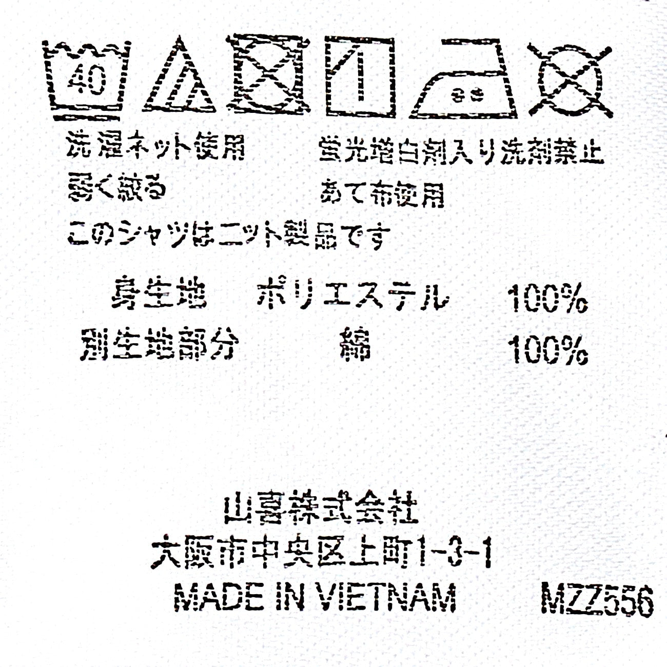 克西纽扣前襟马球衫 -灰