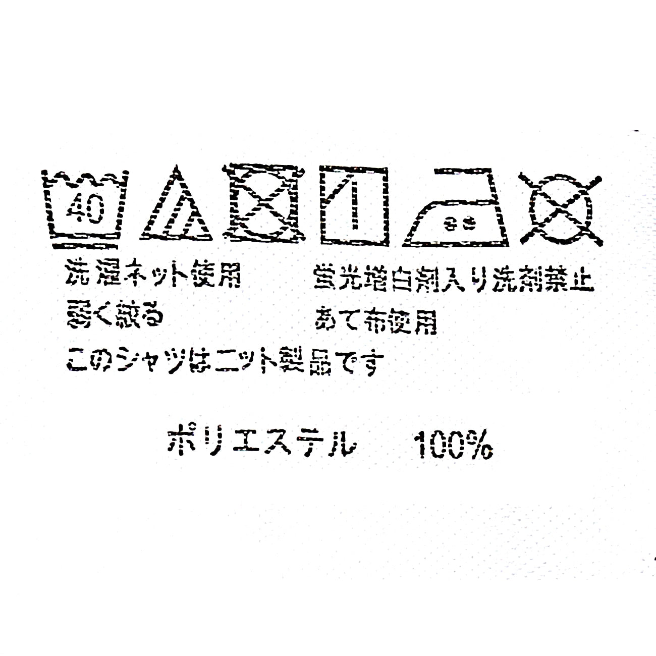 猎犬纹纽扣前开襟领马球衬衫 -深蓝