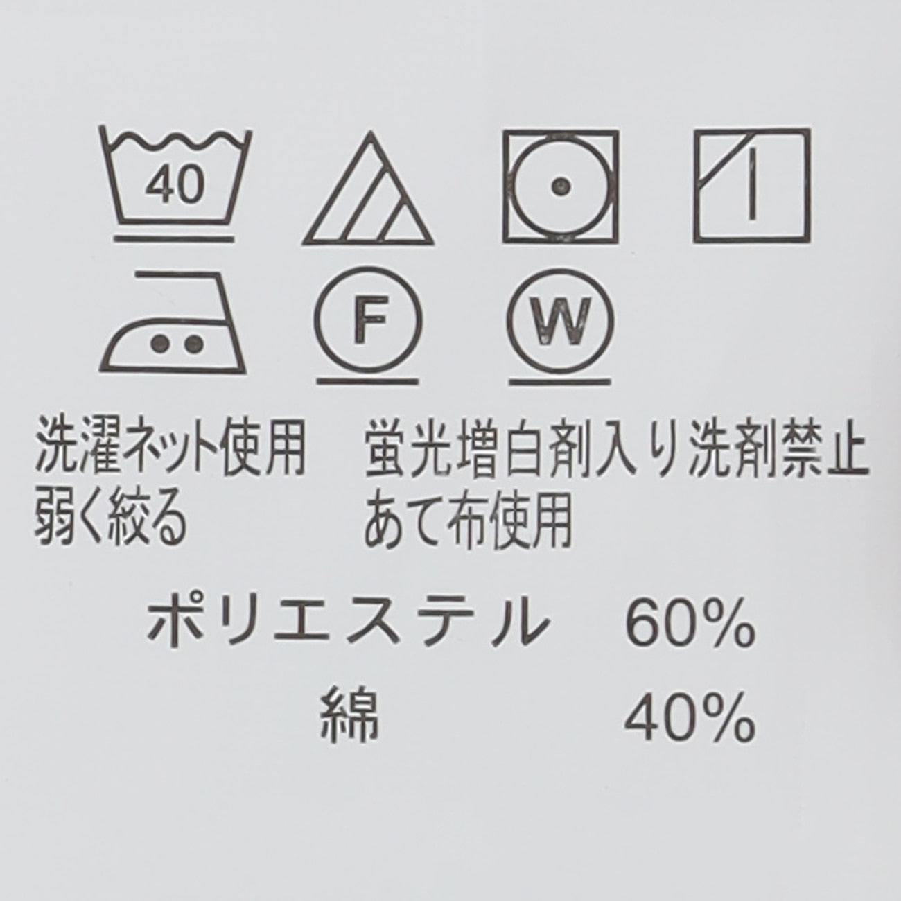 防汗渍点数 领上衣 - 蓝色_22