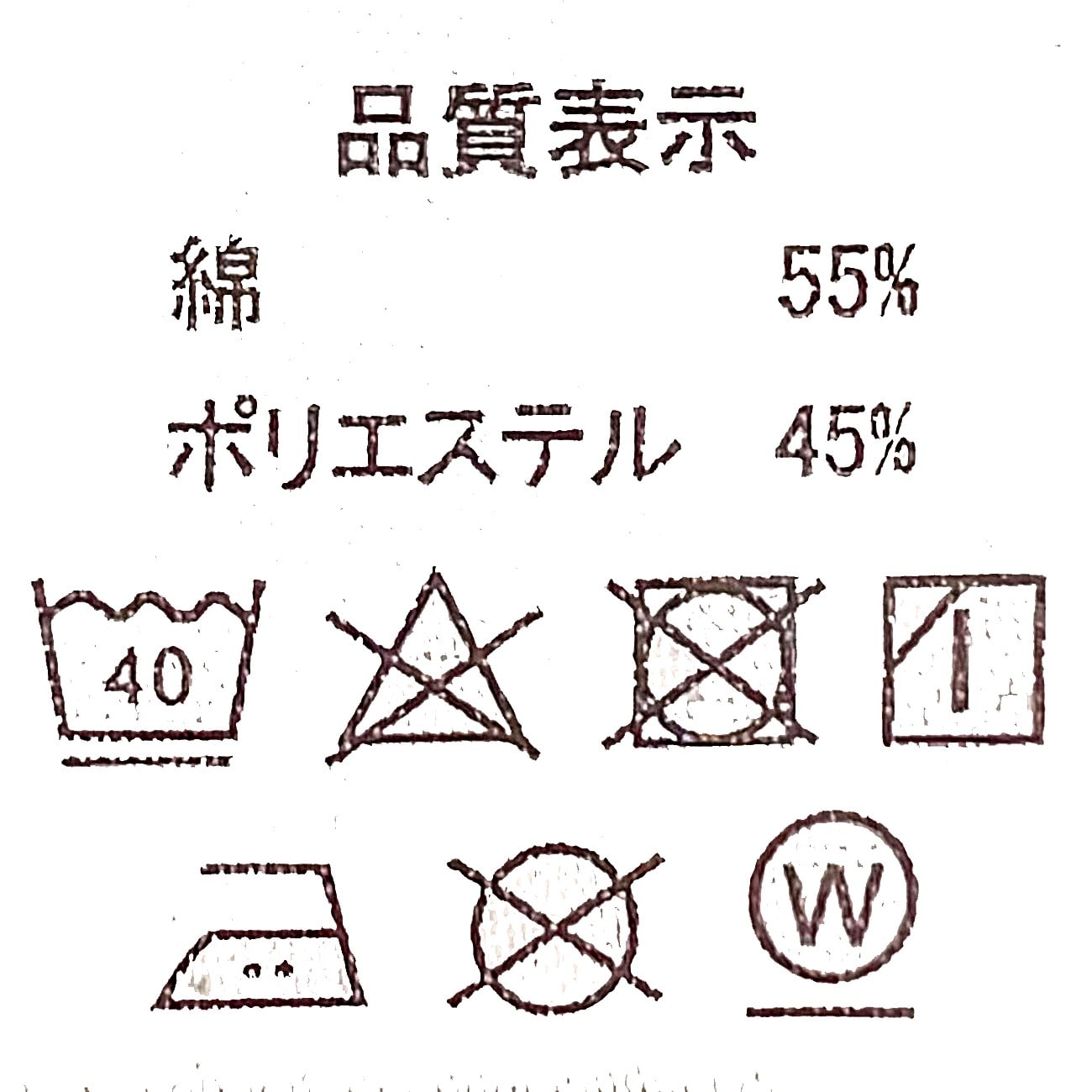 領結上衣_29