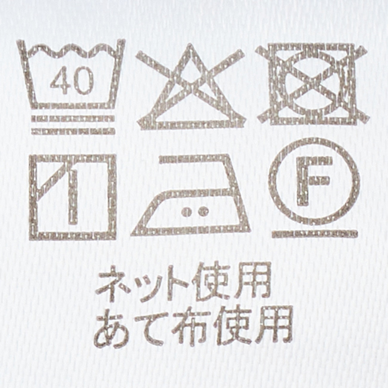 对比色镶边上衣_56