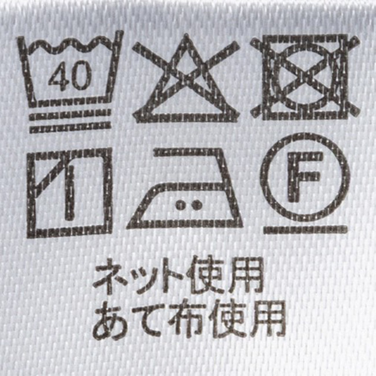 斜纹上衣_66