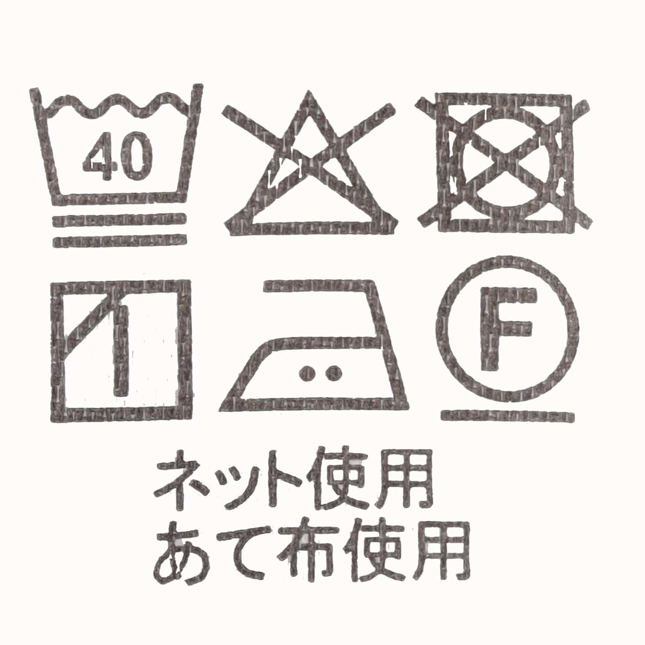 小立領條紋設計上衣 白_20
