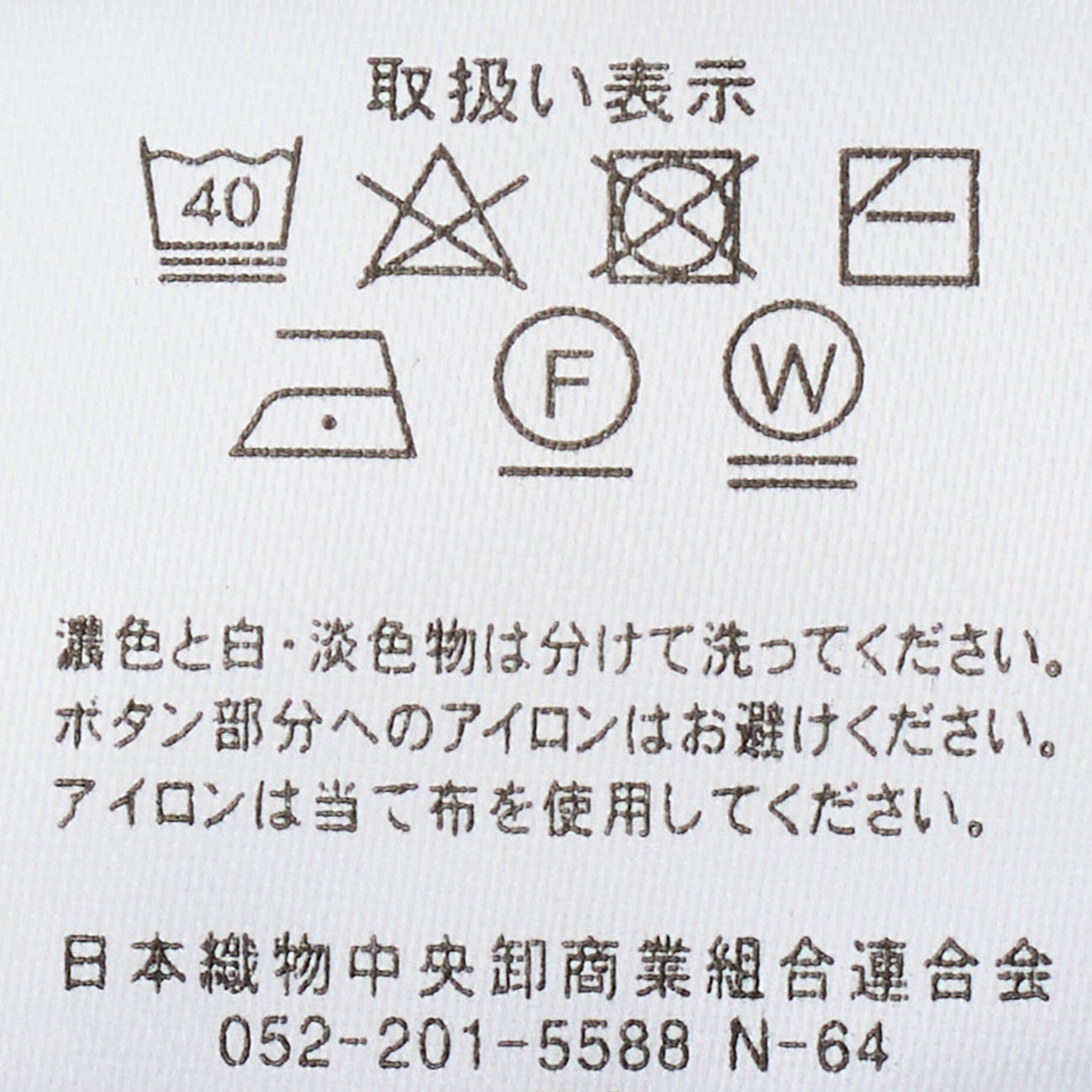 针织套头衫_36
