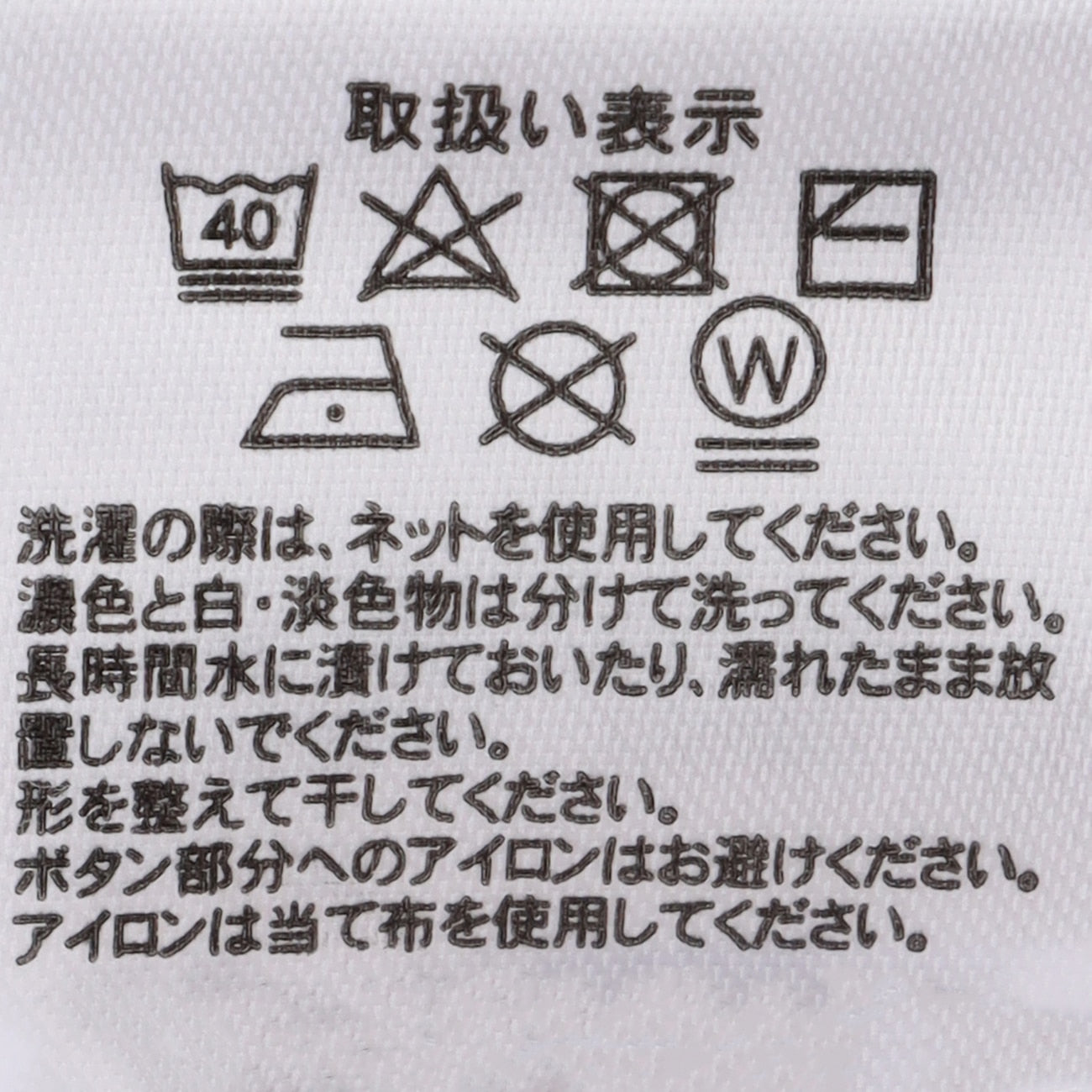 迷你有线套头毛衣_31